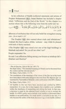 Fitnah: The Concept of Discord and Conflict among Muslims