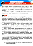 Islamic Studies: Grade 5