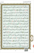 Al-Qaidah An-Noraniah (Robu' Yaseen & Suratul-Fatihah with QR Code, Size: 6" x 8.2")