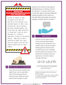 Marriage 101: A Muslim's Guide to the Scared Bond