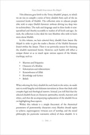 40 Hadith from Sunan ibn Majah