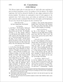 The Clear Quran: Single Column English – Pocket Size (52 Copies Bulk)