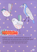 The Prophets of Islam (Set of 7 Books)