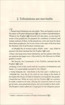 Fitnah: The Concept of Discord and Conflict among Muslims