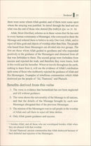 Kitab At-Tawheed Explained شرح كتاب التوحيد