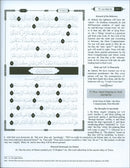 The Clear Quran - Traceable Edition: Juz Amma (Othmani Script) القرآن المبين – الناسخ: جزء عمّ بخط عثماني