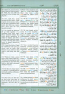 The Holy Qur’an: Colour-Coded Arabic Text and Transliteration with English Translation