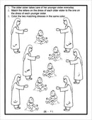 IQRA Arabic Letters and Numbers Pre-K (Set of 4 Books)