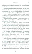 The Simple Seerah: The Story of Prophet Muhammad - Part One