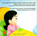 Salam Kids Series (Set of 4 Books)