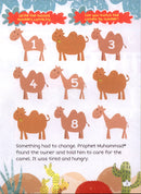 The Prophets of Islam (Set of 7 Books)