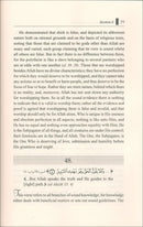 Al-Mawâhib ar-Rabbâniyah ‒ Reflections on Some Qur’anic Verses and The Subtle Meanings Thereof