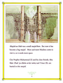 I Love Al-Madinah Al-Munawwarah