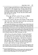 Islamic Studies: Book 4 (Old Edition) دراسات إسلامية