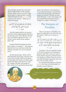 Learning Islam (Weekend/International Edition) (Set of 12 Books)