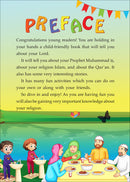 Islamic Studies: KG3
