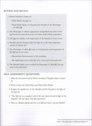 An Introduction to Ulum al Hadith.