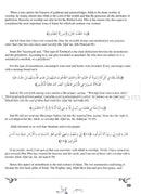Living Islam - Old Edition (Set of 4 Books)