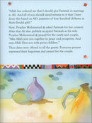 The Story of Fatimah: The Daughter of Prophet Muhammad