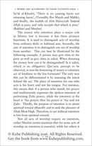 A Treasury of Sacred Maxims: A Commentary on Legal Principles