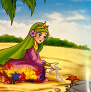 The 99 Names of Allah - Princess Series: Princess Aliya and the Pearl Necklace