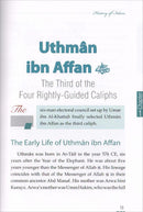 History of Islam - Uthman ibn Affan (R): Volume 3