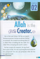 Islamic Studies: Grade 2