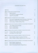 Ulum ul-Hadith-Hadith Science علوم الحديث