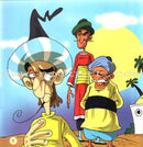 Juha's Adventures (Set of 8 Books) مغامرات جحا