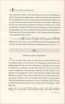 Al-Mawâhib ar-Rabbâniyah ‒ Reflections on Some Qur’anic Verses and The Subtle Meanings Thereof