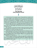 A Student's First Guide to Juz 'Amma: Part 30 (with Transliteration & Word Meaning & QR Code)