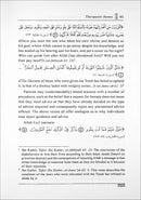 Therapy from Quran and Sunnah Series (Set of 3 Books)