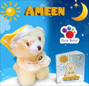 Ameen: The Dua Bear (Color may Vary)