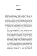 Sahih Muslim with The Full Commentary by Imam Al-Nawawi (Volume 6)