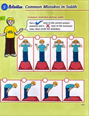 Kalimah Tayibah Workbook: Level 4 (English Edition)