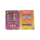 My Salah Mat for Kids (Original) – Pink Smart Interactive Prayer Mat for Learning Salah, Surah, Wudu & Duas (Returned, Missing Box: Like New)