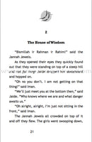 Jannah Jewels - Bravery in Baghdad: Book 3