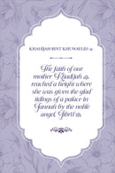 Builders of a Nation