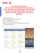 ICO Islamic Studies, Levels: 10 - 12 (Set of 11 Books, with Teacher Guide)