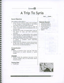 Sirah of Our Prophet Teacher's Manual: Grade 5