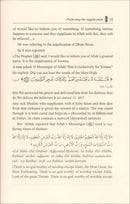 The Remedy For Those Victimized by Sins