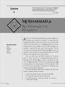 The Life of the Prophet صَلَّى اللّٰهُ عَلَيْهِ وَسَلَّمَ (Makka Period)