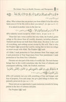 Medicine and Pharmacy in the Qur’an and Prophetic Traditions