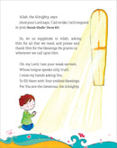 My Sweet Winged Supplication