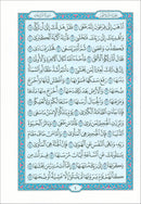 Madinah Qur'an (Al Fateha and Juz' Amma, Hafs Narration)