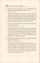 Life of Prophet Muhammad (SA) Quiz Book