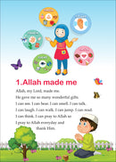 Islamic Studies: KG3