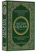The Easy Qur’an (Revised Edition, Color May Vary) القران الميسر