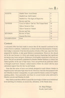 Islamic Studies (Set of 4 Books) دراسات إسلامية