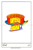 Educational Cards: Set of 4 Cards البطاقات التعليمية